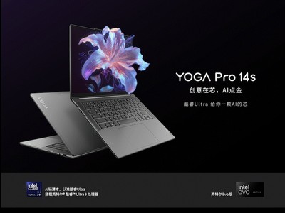 YOGA Pro 14sʽۣ618ֱܱ£