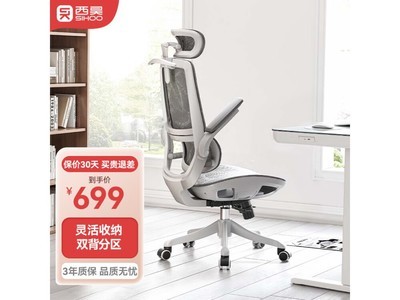 ޡM59AS幤ѧʱŻ ּ639Ԫ