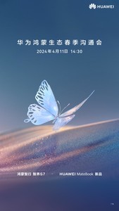 ڿƼΪǽS7Ƴ°汾