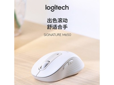 ޡ޼M650ŻϮֽ198Ԫ ֵƼ