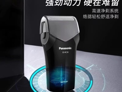 Panasonic RC30ʿ뵶Ч