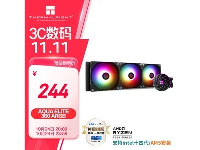һʽˮɢֻҪ217