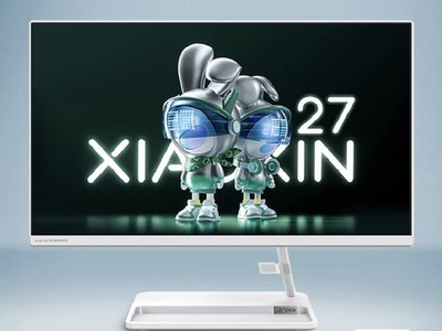  [Hands are slow and free] Lenovo Xiaoxin all-in-one desktop computer with better performance than desktop computer has a price cut of 4999 yuan per second