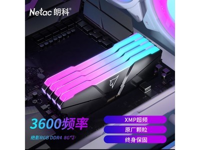 ʿ16GB DDR4 3600ڴŻݼ245Ԫ