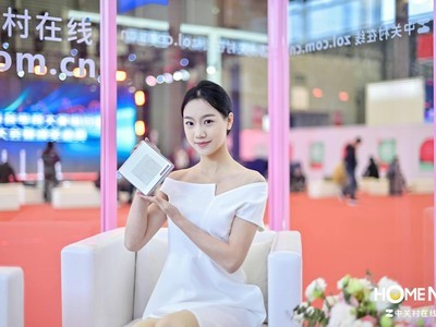  AWE2024 Piora and the latest high-performance HO4 MiNi PC appear at the Zhongguancun online booth