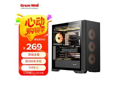H600 V2侩Żݼ268Ԫ