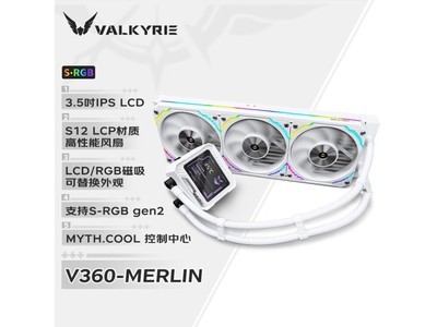 ޡ߶V360÷ARGB 360һʽˮɢ1119Ԫ