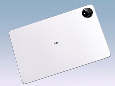 ޡᱡƣΪMatePad ProƽԵּ3299Ԫʡ200Ԫ