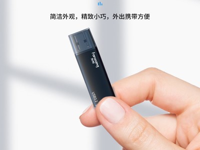 ޡ128GB USB3.2 Gen 1ӿUֵ̳39.9Ԫ