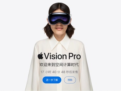 2.99Ԫ ƻVision Pro۵ʱ