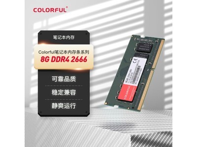 ߲ʺ DDR4 ̨ʽڴ68Ԫһ