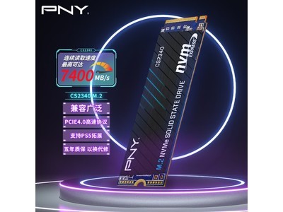 PNY ض CS2340ϵ 1TB SSD̬Ӳؼ۴