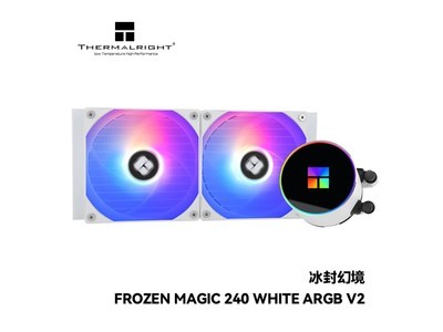 Frozen MAGICþɢһʽˮ 240267Ԫ