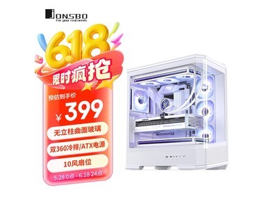 ˼D400ɫʱػݣֱ40Ԫ9Ż