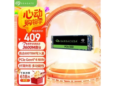 ϣ1TB SSD̬Ӳ PCIe4.0 NVMe M.2 ӿ ٶд Ϸѡ