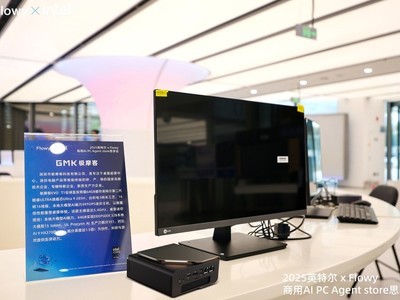 ĦEVO-T12025Ӣض&Flowy AIAI PC Agent Store˼