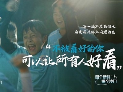 籭սȼ˭ܳΪ䡱¶н