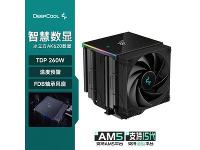 ݷ620ɢ269Ԫ