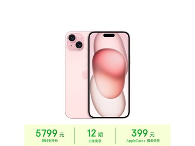 ChMkLGX2cAyISHqgAACy-FlCoRcAAb3AQIrXrUAALMQ047.jpg