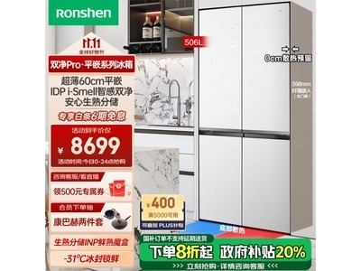 BCD-506WKK1FPGZA ˪Կű۸ˣ