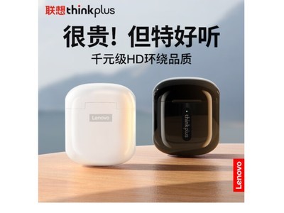ޡ49ԪǧԪHIFI