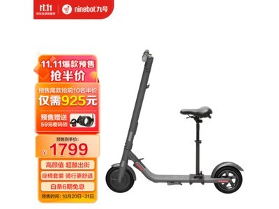 ޡͬźE22綯峵ּ1799Ԫ