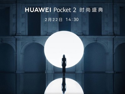 HUAWEI Pocket 2 ʱʢ
