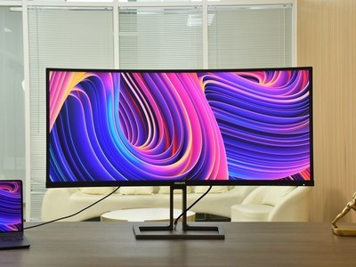  Photos of Philips 40 inch display: new all-around display partner