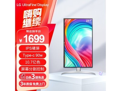 LG 27UP550Nʾּ1520Ԫԭ̫ˣ