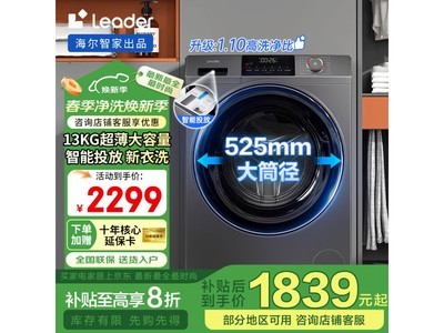 TQG130-BD299SͲϴ»13KGϴ»ػ