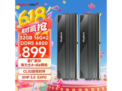 ٴ32GB DDR5 6800ڴ814Ԫ