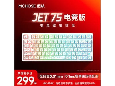 Jet75羺еʱػ
