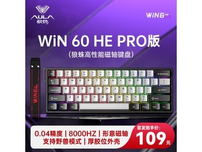 WiN 60HE ProֻҪ109Ԫ