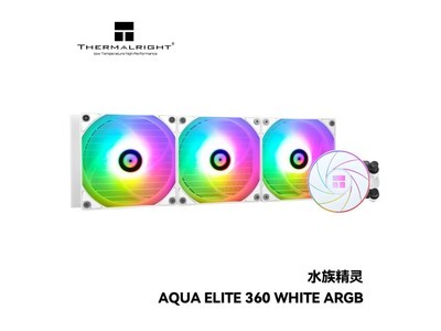 ޡAQUA ELITE 360 ARGBһʽˮɢŻ18%247Ԫ