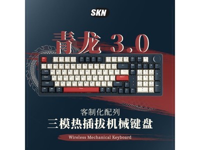 ޡе̼۸̣3.0ּ329Ԫ