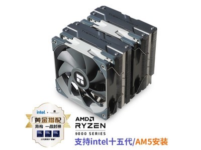 Peerless Assassin 120˫ɢ
