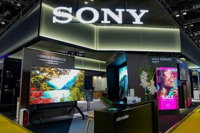 ʢչInfoCommChina 2023