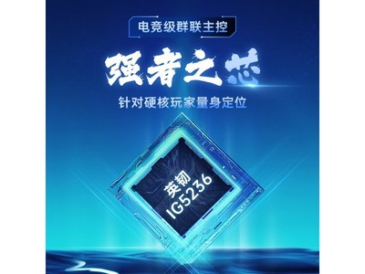 ޡ洢4TB̬ӲŻ1298Ԫ