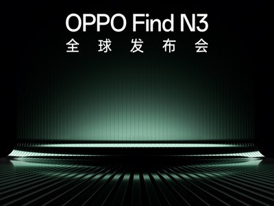 OPPO Find N3ع ˫ʯ