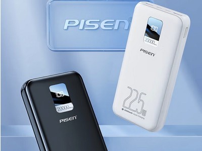 ޡPD20W˫䣡Ʒʤ2W籦ưԪ