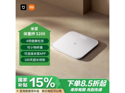 СXiaomiسӰɫ٣ԭ56.625.9