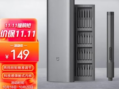 ޡʡ С׵綯˿149Ԫ