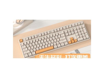 ikbc Z108��ɫ�����е����8.7�۴���