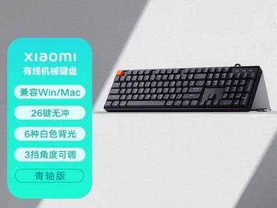 ޡС104߻е˿149Ԫ