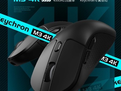 Keychron¿M3 4K꣺328Ԫ