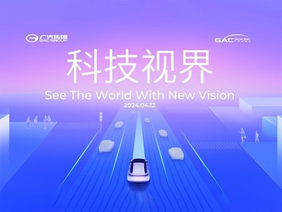 2024Ƽǰسɹ