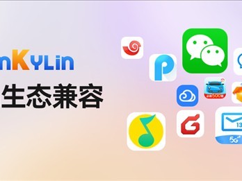 平板电脑销量排行榜_国产晋级前五京东一周人气平板TOP8