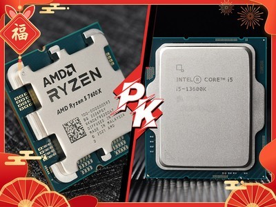 春节换新机 DDR5平台攒机为何锐龙5 7600X更值得选购？
