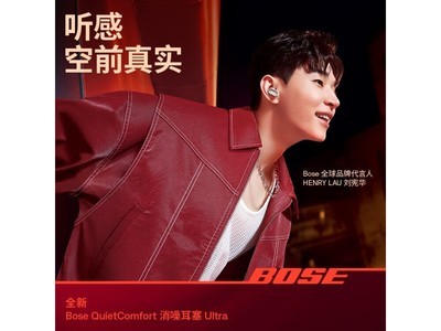 ޡʾţBOSE QuietComfort Ultra2089