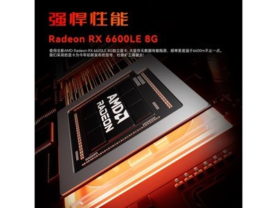 챵Z3099Ԫ